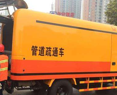 天津和平区清抽化粪池多少钱