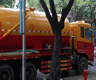 天津和平区通下水道客服电话