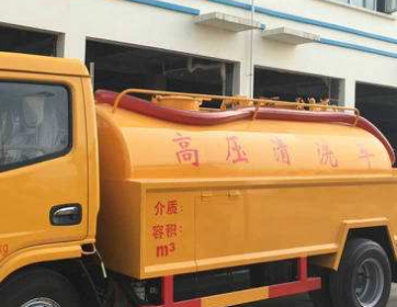 天津和平区通下水道昼夜服务