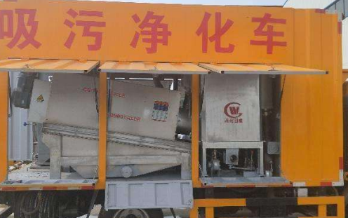 天津和平区通下水道诚信经营