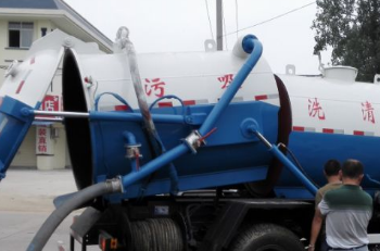 天津和平区清抽化粪池的服务电话