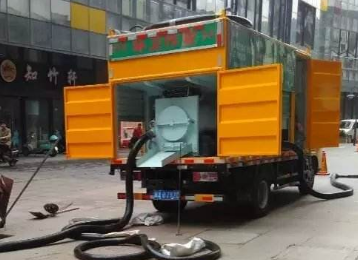 天津和平区清抽化粪池价格