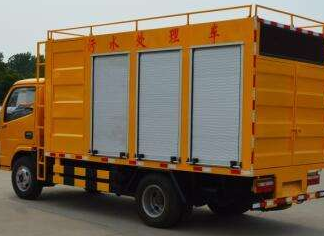 天津和平区通下水道多少钱