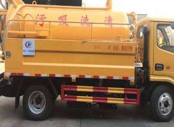 天津和平区清抽化粪池多少钱