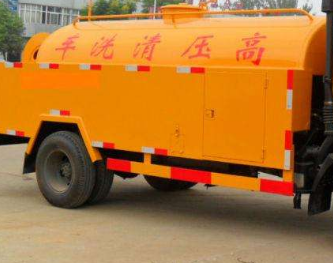 天津和平区马桶疏通哪家好