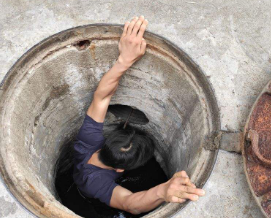 天津和平区通下水道多少钱