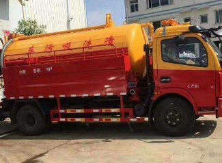 天津和平区清抽化粪池多少钱