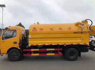 天津和平区清抽化粪池服务电话