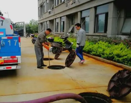 天津和平区清抽化粪池哪家好